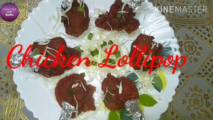 Chicken lollipop recipe/ restaurant style chicken lollipop recipe/ crispy chicken lollipop recipe/