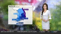 [날씨] 태풍 '하이선' 강한 세력으로 북상…내일 오전 부산 근접
