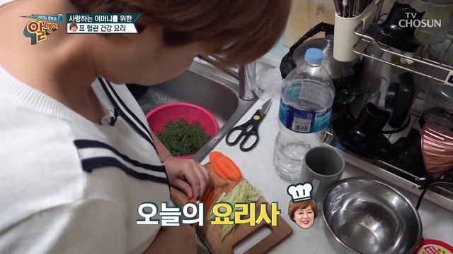 ❛혈액 순환·혈관 건강❜ 위한 이재은 생활습관~!