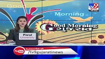 Migrant labourers are the reason behind increasing coronavirus cases in Ahmedabad- AMC report- TV9