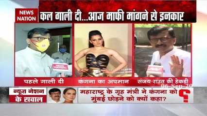 MP Shiv Sena says no question of any apologizing