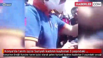 العثور على طفل سوري بعد 20 ساعة على فقدانه