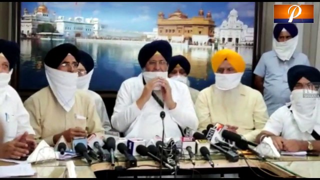 267 ਪਾਵਨ ਸਰੂਪ ਨਹੀਂ ਹੋਏ ਚੋਰੀ, ਜਾਂਚ ਰਿਪੋਰਟ 'ਚ ਹੋਏ ਖੁਲਾਸੇ | SGPC President Gobind Singh Longowal