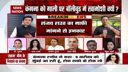 Every woman comparing India with Islamic nation should be slapped