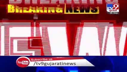 GCCI Election- Vote counting to begin shortly - TV9News