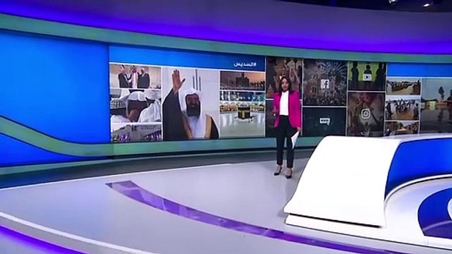 هل استغل السديس منبر الحرم المكي للتمهيد للتطبيع؟ رواد مواقع التواصل يتفاعلون بين مساند ومعترض