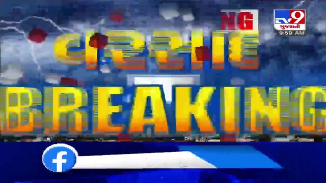 Sabarkantha- Vadali receives light showers - TV9News