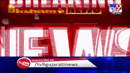 GCCI election results; Atma Nirbhar panel alleges irregularities in vote counting- TV9News