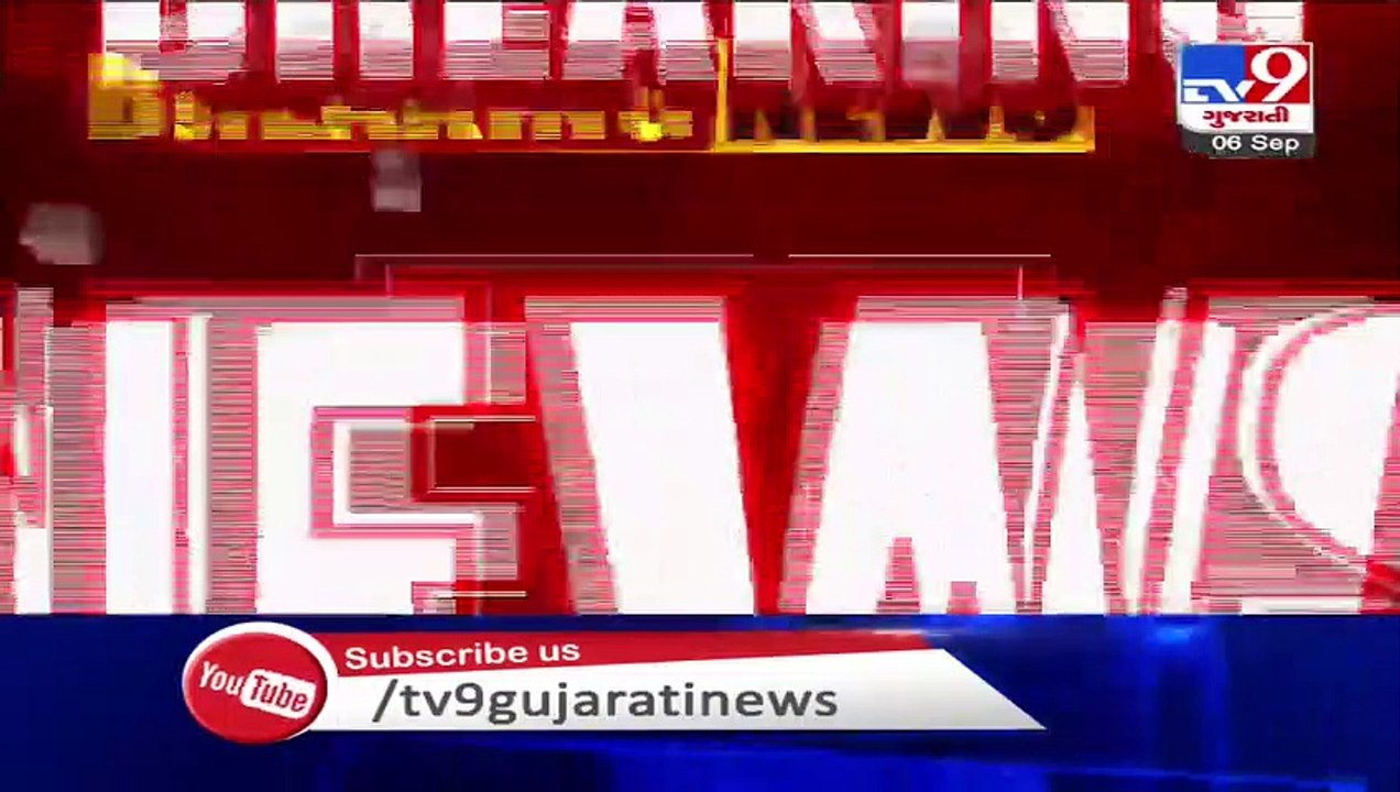 GCCI election results; Atma Nirbhar panel alleges irregularities in vote counting- TV9News