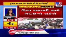 Actor Rhea Chakraborty arrives at NCB in Sushant Singh Rajput case- Mumbai