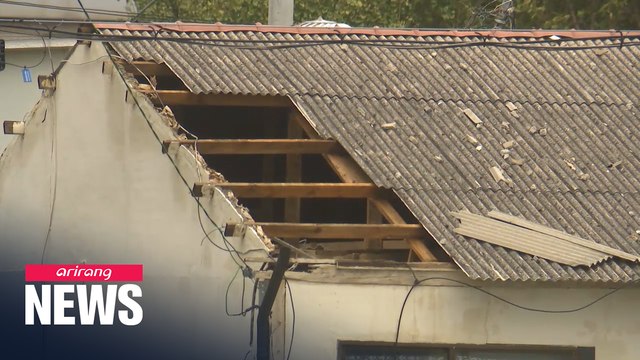 Typhoon Haishen to reach S. Korea's east coast Monday morning