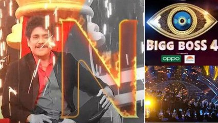 #BiggBossTelugu4 : మాస్క్ ముఖానికి అవసరం, ఎంటర్టైన్మెంట్‌కు కాదు Contestants Entry Oneindia