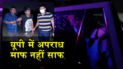 यूपी में पिछले 24 घंटों में ताबड़तोड़ 4 मुठभेड़