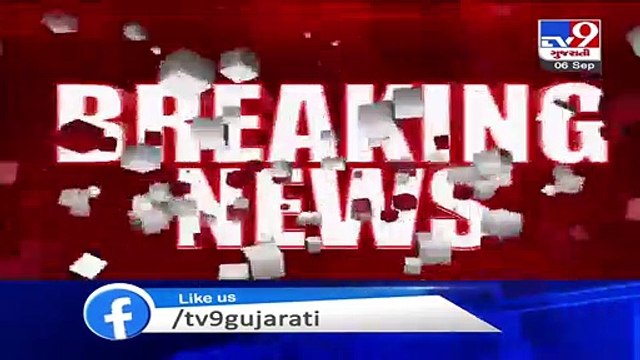 Gallons of water wasted due to breach in drinking water supplying pipeline in Surendranagar- TV9News