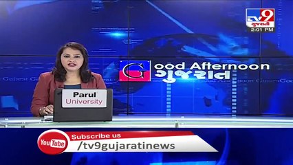 Heavy rain in Danta, Ambaji and Hadad leaves streets waterlogged - Tv9GujaratiNews