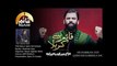 Shadman Raza Naqvi - Qaim Hay Karbala - 1442_2020 Album New Noha Latest