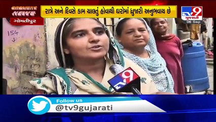 Underground Metro work puts Gomtipur residents' lives at risk , Ahmedabad Tv9GujaratiNews