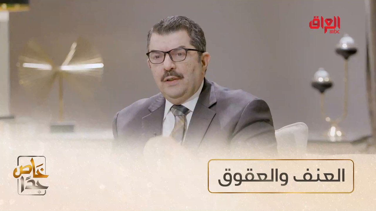 علاقة العنف ضد الأطفال بالعقوق للوالدين