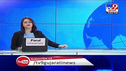 Gujarat ATS nabs Hitubha Zala with pistol, Vadodara - Tv9GujaratiNews