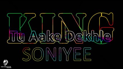 King - Tu Aake Dekhle | The Carnival | The Last Ride | Prod. by MB EDITOR| Latest Hit Songs 2020