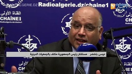 عيسى بلخضر :  قول نعم للدستور القادم معناه ولوج مرحلة التغيير