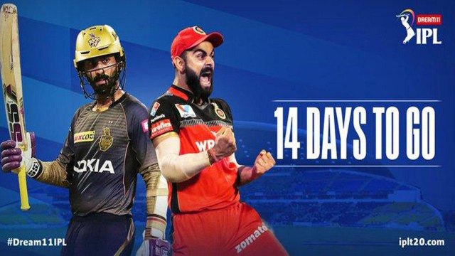 IPL 2020 : Fans Speculate Inaugural Match b/W RCB VS KKR || Oeneiindia Telugu