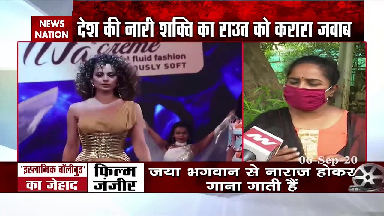Sanjay Raut should resign immediately