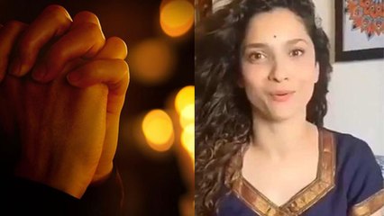 Sushant केस में क्या Rhea कूबूल करगी गुनाह ? Shweta और Ankita कर रही दुआ | FilmiBeat