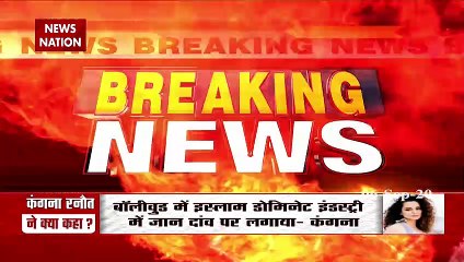 NCW chairperson Rekha Sharma Urges DGP To Provide Security To Kangana