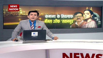 SSR Case : नाकामी छिपाने के लिए कंगना रनौत को टारगेट कर रही उद्धव सरकार : राम कदम