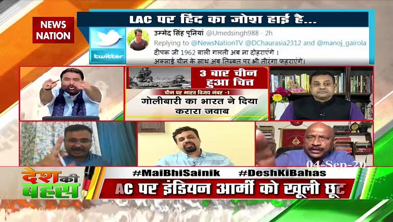 दौलतबेग ओल्‍डी पर चीन के कब्‍जे की बात कांग्रेस प्रवक्‍ता ने क्‍यों कही: केके सिन्‍हा