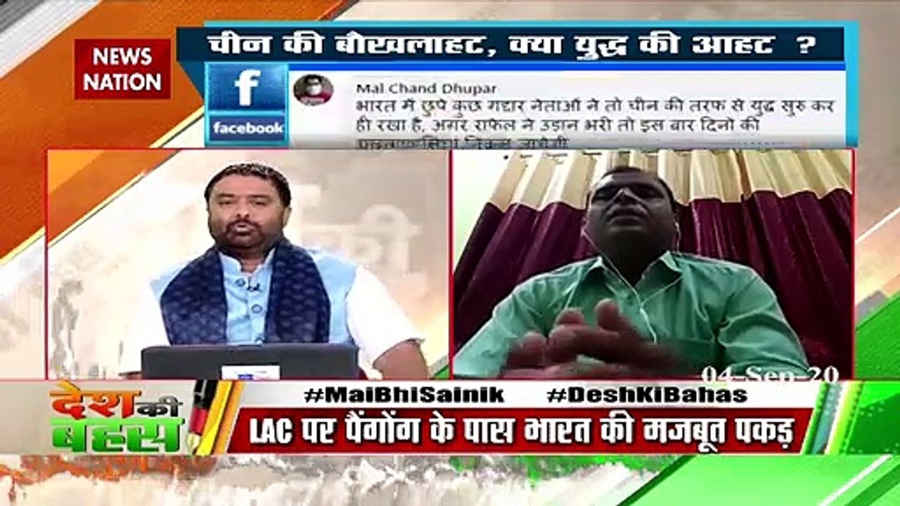 चीन को चीन की ही भाषा में जवाब देना होगा : विनीत सिंह