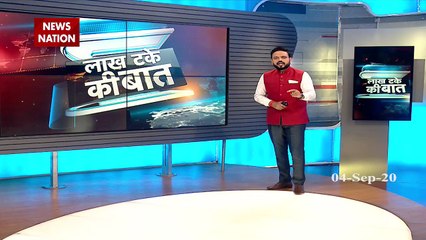 Lakh-Take-ki-Baat : भारत और रूस के बीच एके-203 की डील फाइनल