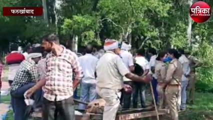 ग्रामीणों ने विधुत विभाग के कर्मचारियों और पुलिस पर किया पथराव, यह है मामला