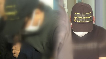 '의붓딸 살해' 계부·범행 도운 친모...징역 30년 확정 / YTN