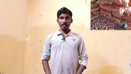 6 सितंबर 2020 प्याज का रेट मंडी का