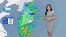 [날씨] 태풍 '하이선' 간접 영향으로 비...내일 강한 비바람 예상 / YTN