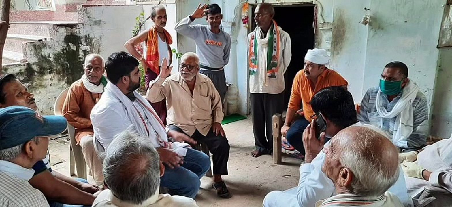कांग्रेस पार्टी ने घर-घर जाकर चलाया जागरूकता अभियान