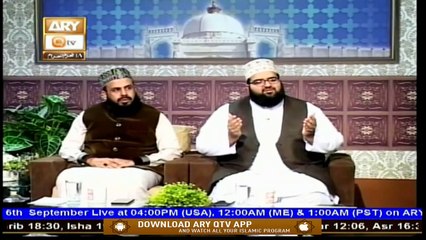 Hasht Bahisht | Host : Syed Salman Gul | 6th September 2020 | ARY Qtv