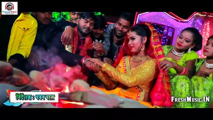 Majanua Hamar Aiba Ki Na HD Video Song- (FreshMusic.IN)