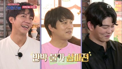 '선한 이미지&잘생긴 얼굴' 승기vs태현vs균상 中 누구!?