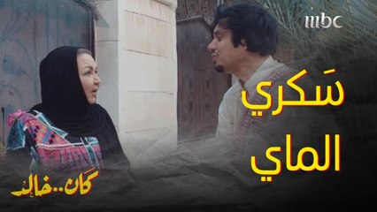 اتسبح من أسبوع ومو راضي يتسبح .. والسبب كلش عجيب والله 