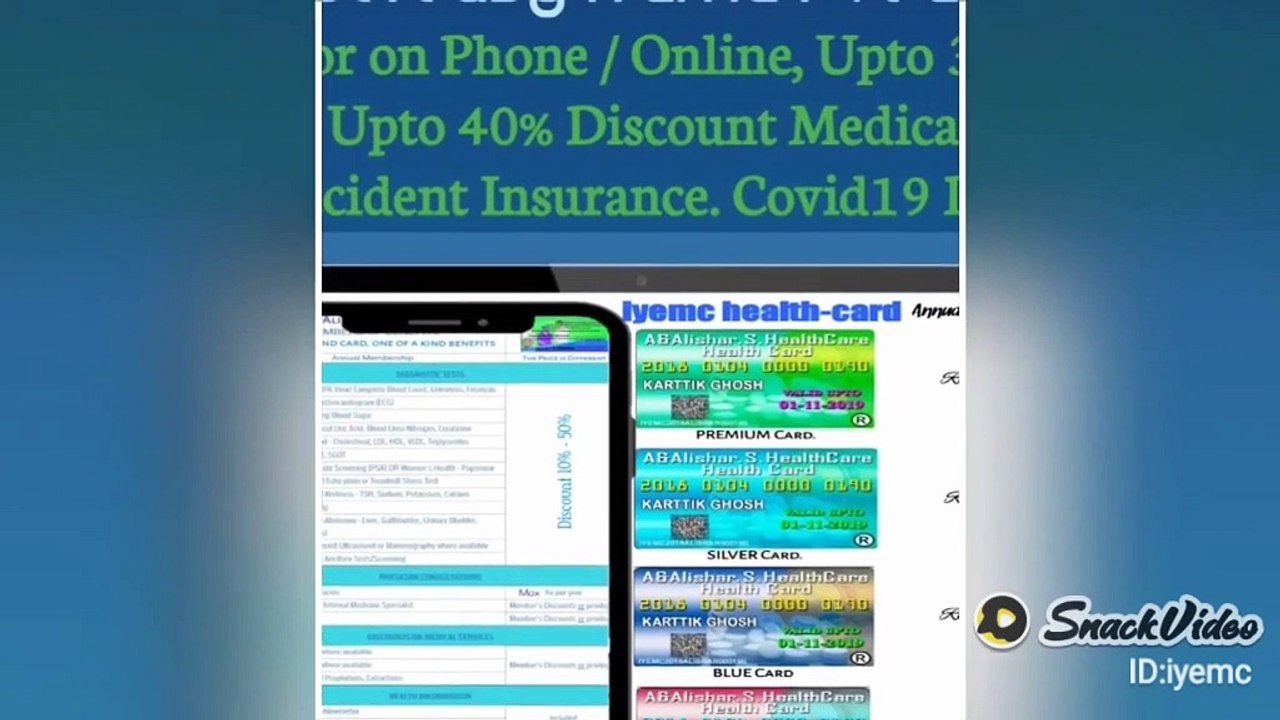 The Best Franchise business & Business Partner and Commission Job opportunity of IYEMC Limited Projects Educational , Manufacturers, Services, Fincare Banking, Health-Card, Agriculture, Home Services, & Other's by IYEMC