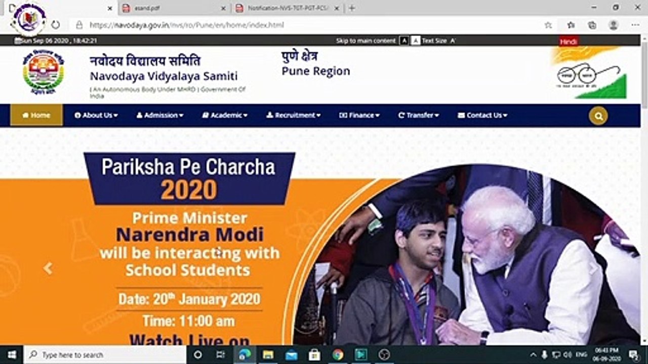 NVS TGT, PGT & FCSA Recruitment 2020 | NVS Teacher Vacancy 2020 | How to Fill NVS TGT/PGT Form 2020
