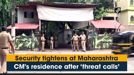 Security tightens at Maharashtra CM's residence after ‘threat calls’
