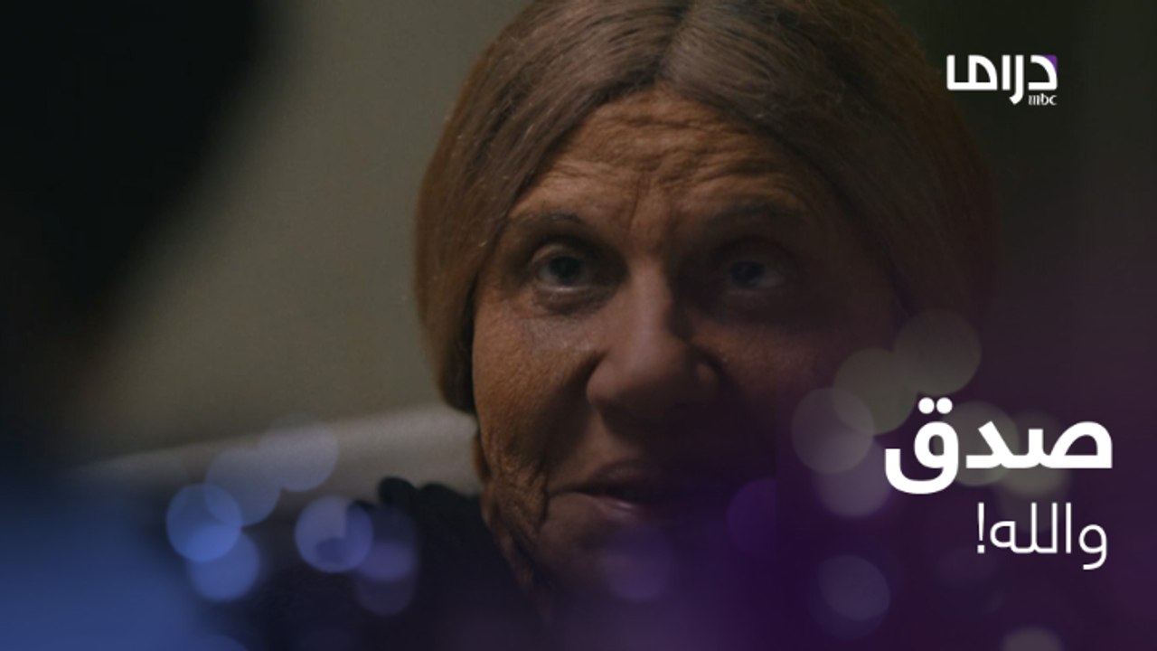 يا بخت اللي عنده جدة مثلها.. ما أعز من الولد إلا ولد الولد  