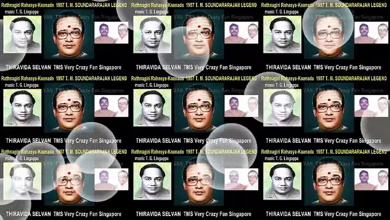 Rathnagiri Rahasya-Kaanada  1957 T. M. SOUNDARARAJAN LEGEND