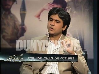 Farooq Hasan pays tribute to Armed Forces and LEAs of Pakistan in Hum Sub Hain Sipaahi Episode 12 Part 1