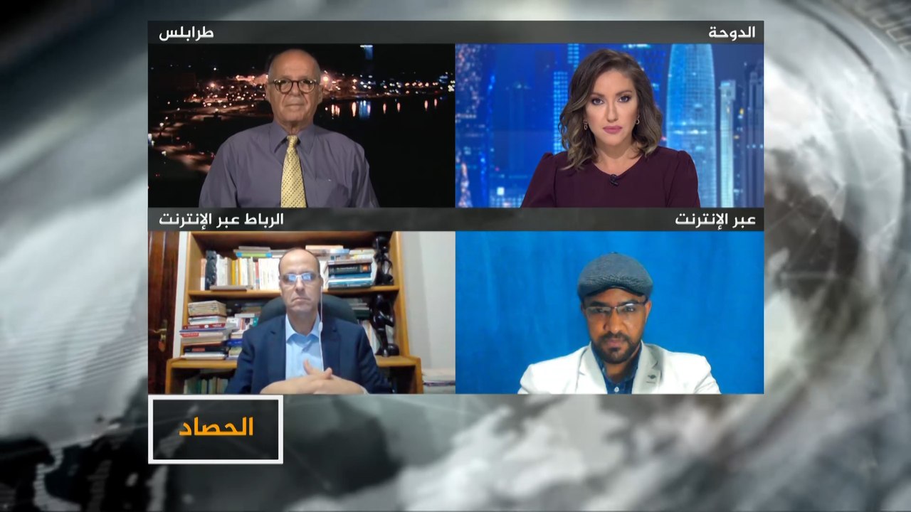 الحصاد- ليبيا.. آفاق السلام في ليبيا محور لقاء تشاوري في المغرب