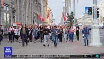 [이 시각 세계] 벨라루스 '대선 불복 시위' 한 달 째 지속